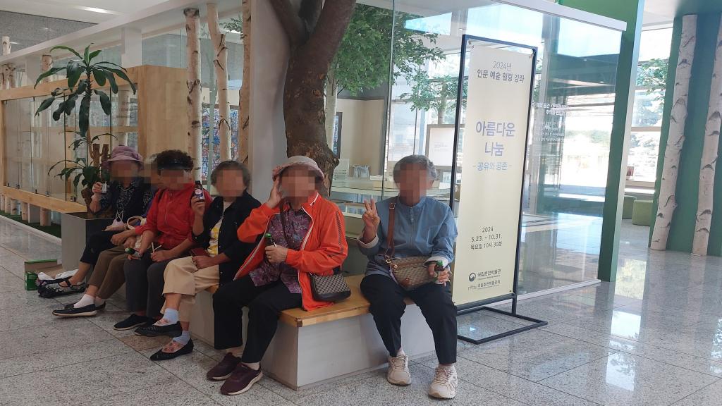 20240924_B집단 집합.jpg