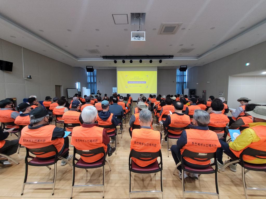 KakaoTalk_20230329_112405777_07.jpg