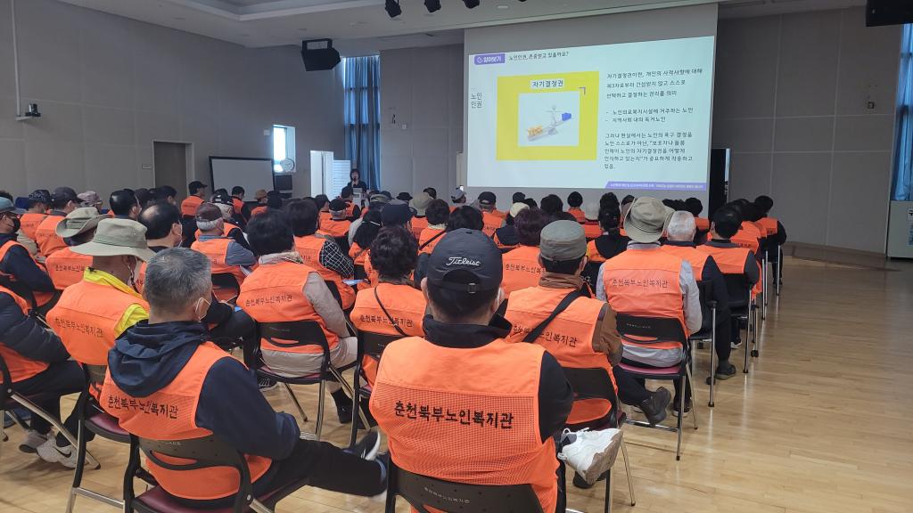 KakaoTalk_20230329_112405777_10.jpg