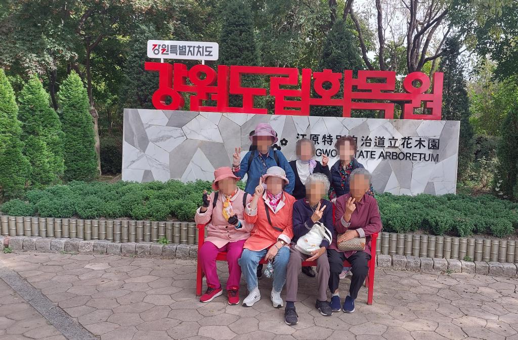 20241008_B단체사진.jpg