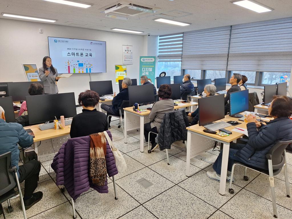 교육5.jpg