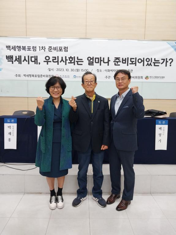 KakaoTalk_20231030_180746822_03.jpg