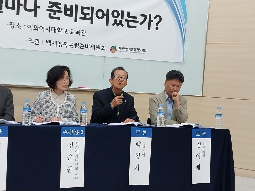 KakaoTalk_20231030_180746822_11.jpg
