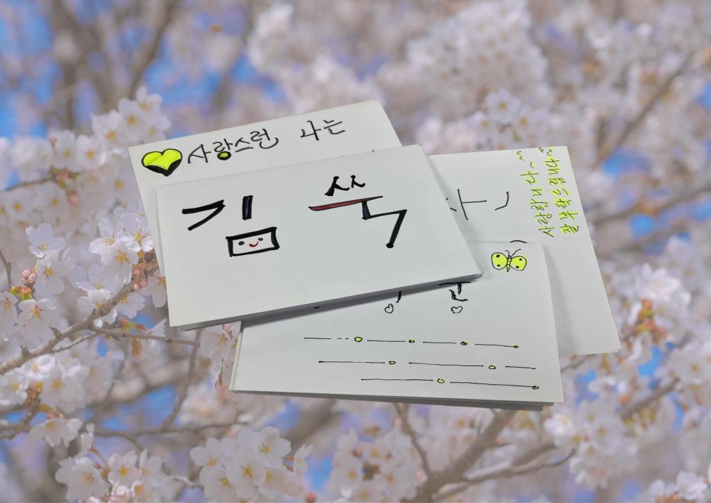 썸네일 (2).png.jpg