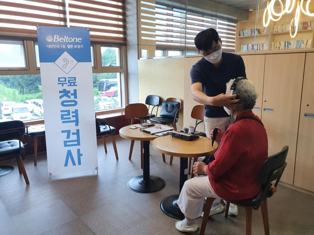 220824 청력검사 (2).jpg