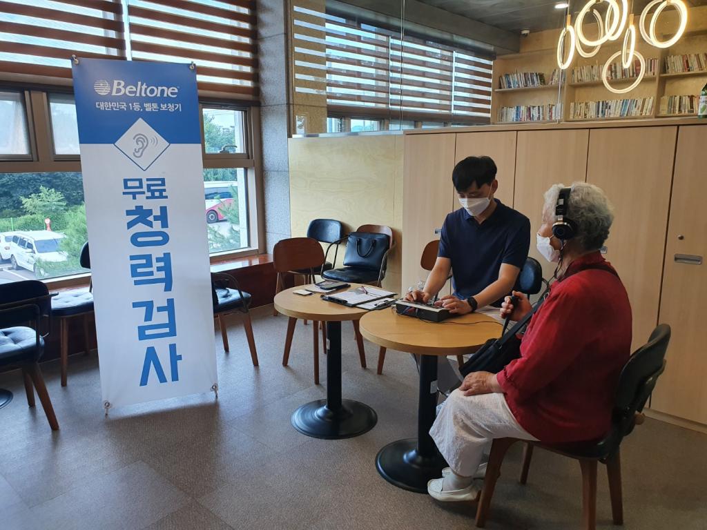 220824 청력검사 (4).jpg