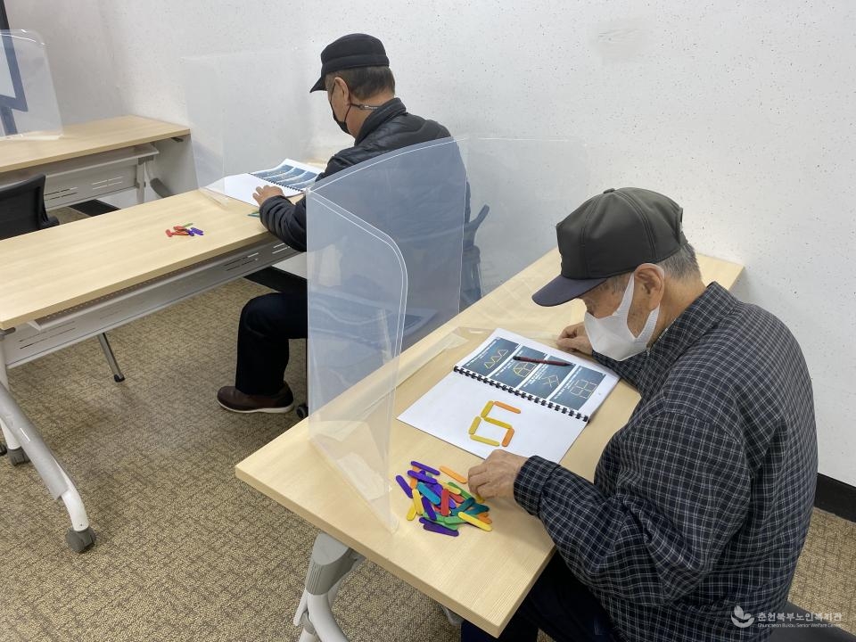 210324 진행사진 (5).jpg