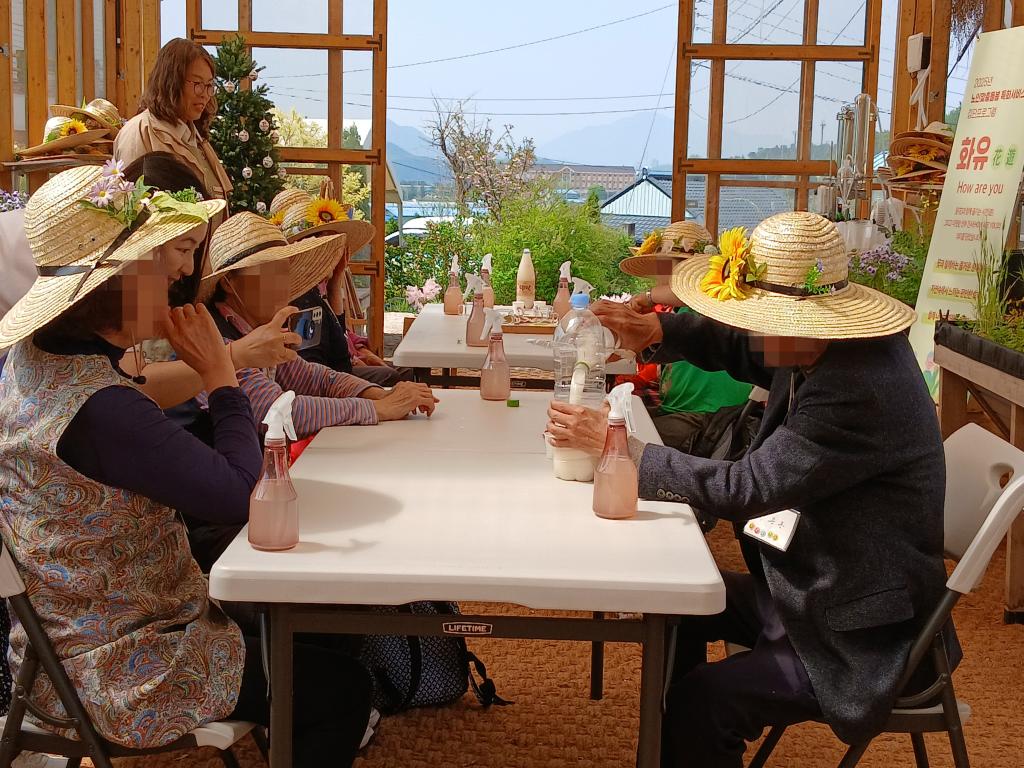 20250430_식물방제재.jpg