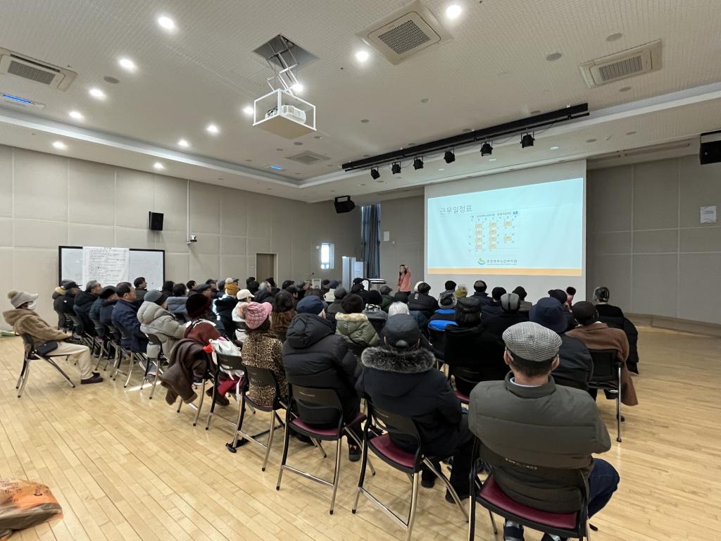 KakaoTalk_20260203_101445619.jpg