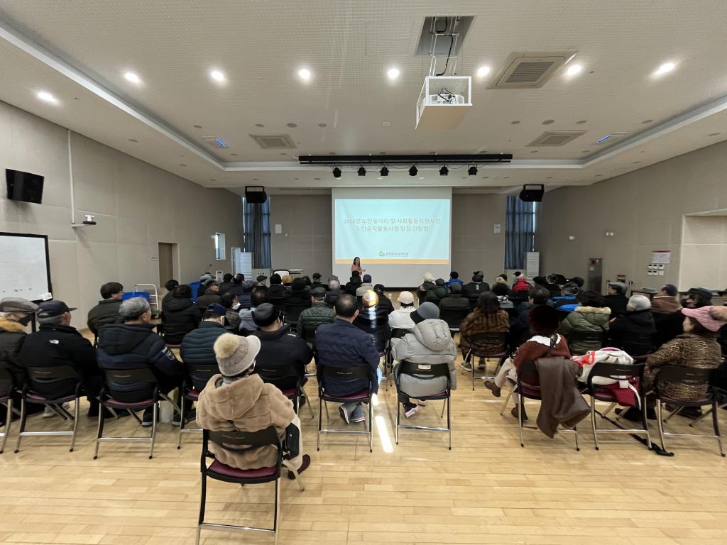 KakaoTalk_20260203_101445619_01.jpg