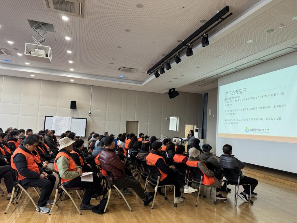 KakaoTalk_20260123_135316599.jpg