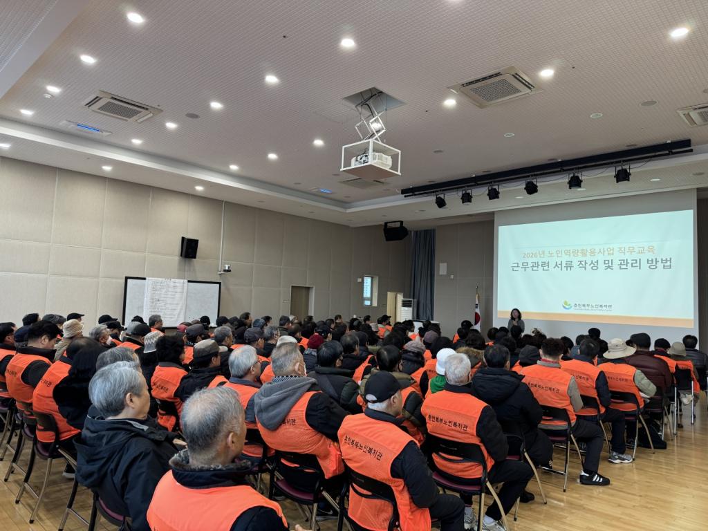 KakaoTalk_20260123_135316599_01.jpg