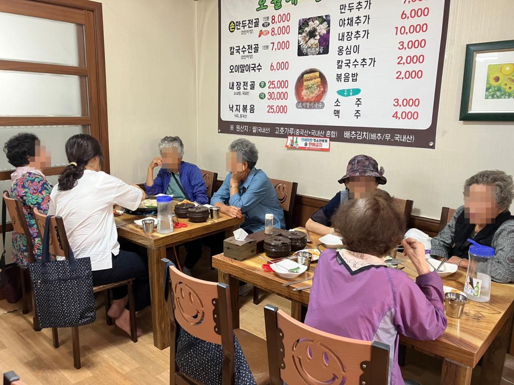 특화7.jpg
