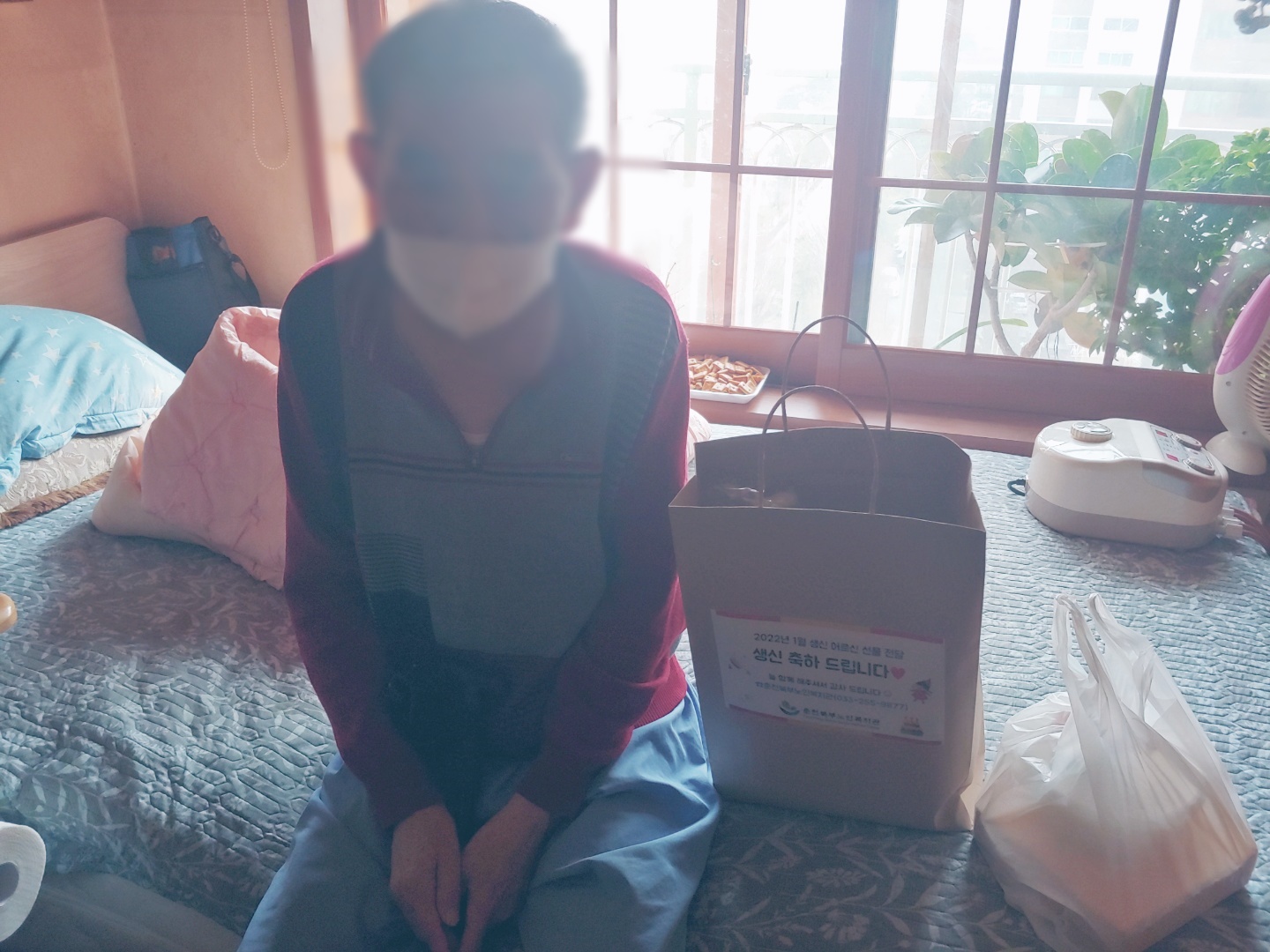 특별행사2.jpg