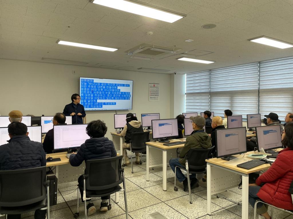 KakaoTalk_20241121_085645976_13.jpg