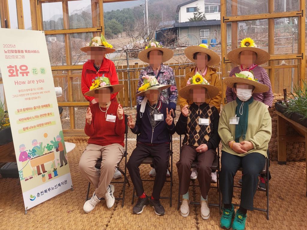 20250325_B집단 단체사진.jpg