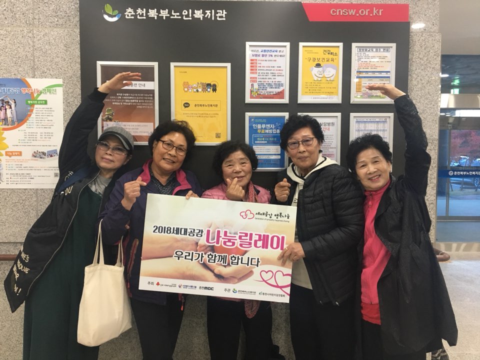 사물놀이.jpg
