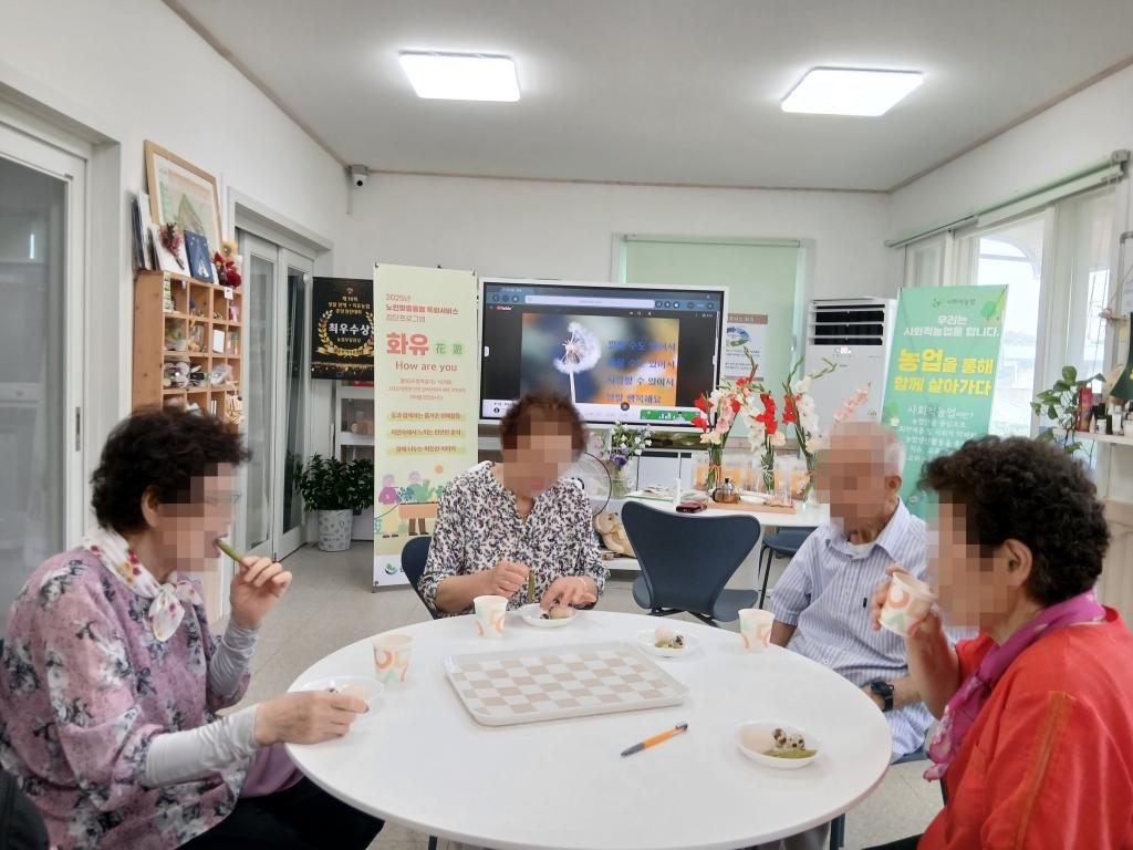 20250619_오골계.jpg