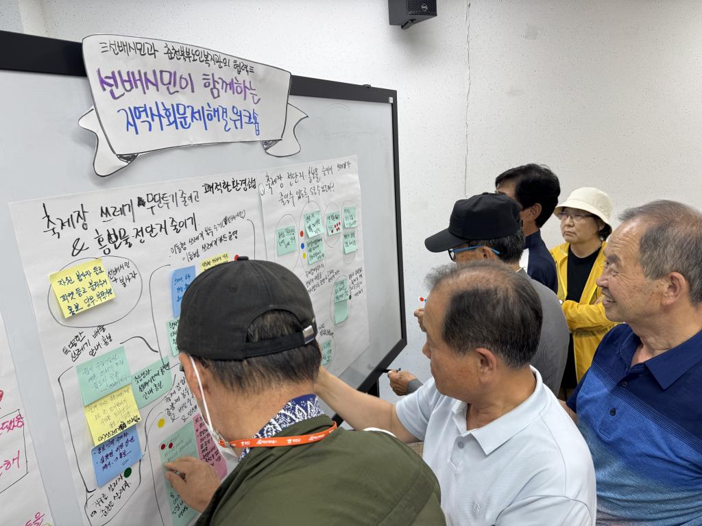 KakaoTalk_20250609_210813739_02.jpg