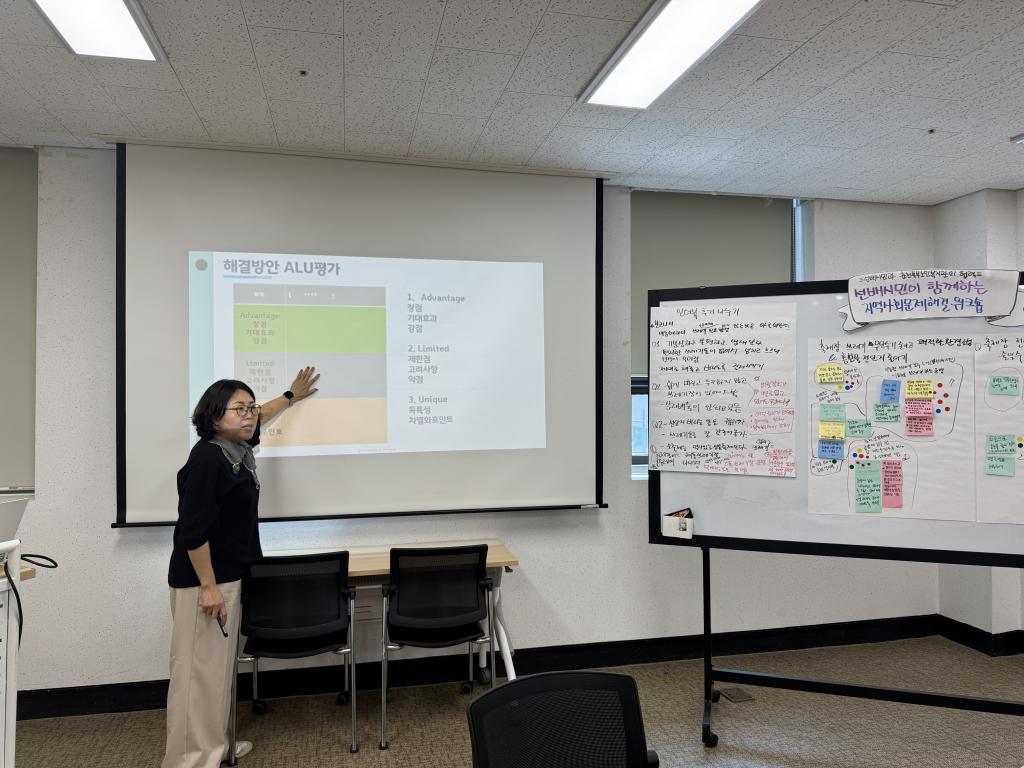KakaoTalk_20250609_210813739_03.jpg