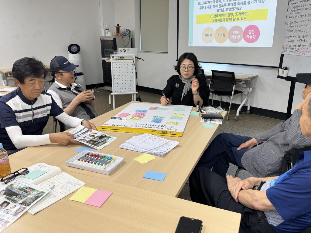 KakaoTalk_20250609_210813739_01.jpg