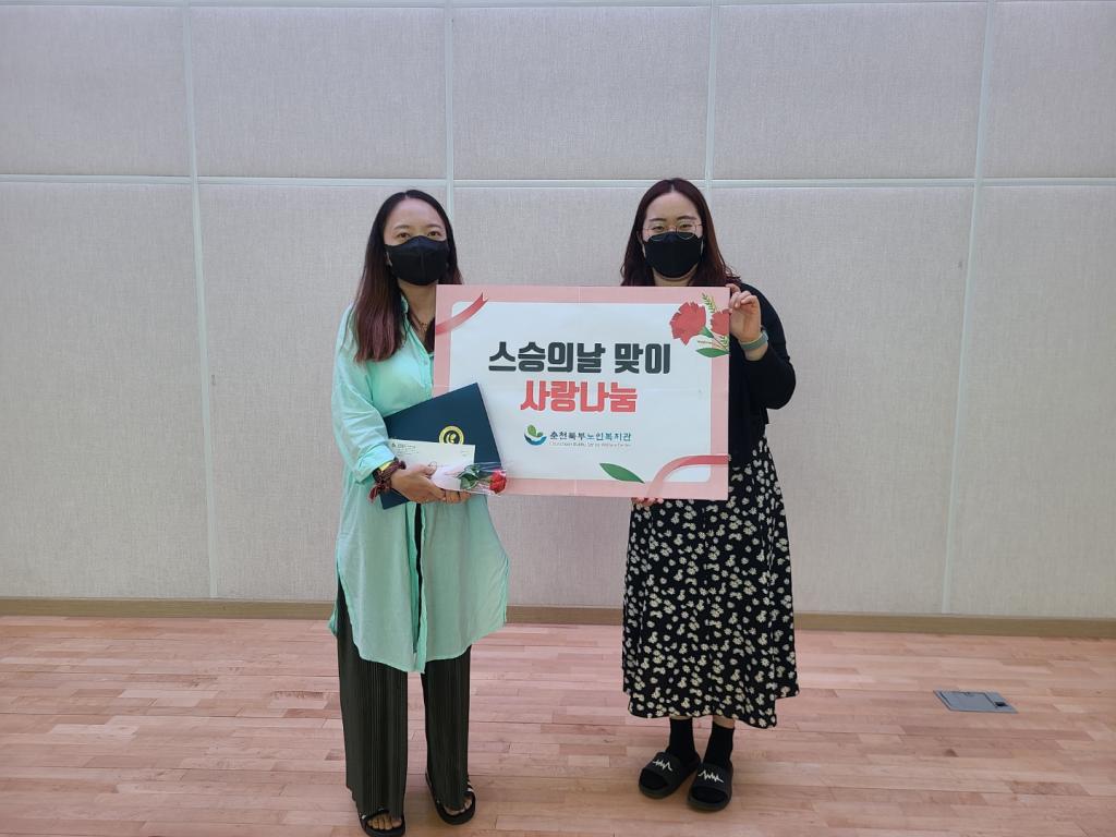 KakaoTalk_20220523_104220730.jpg
