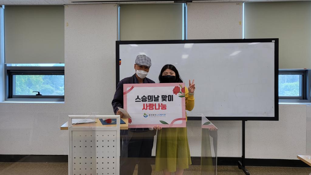 KakaoTalk_20220520_140713635.jpg