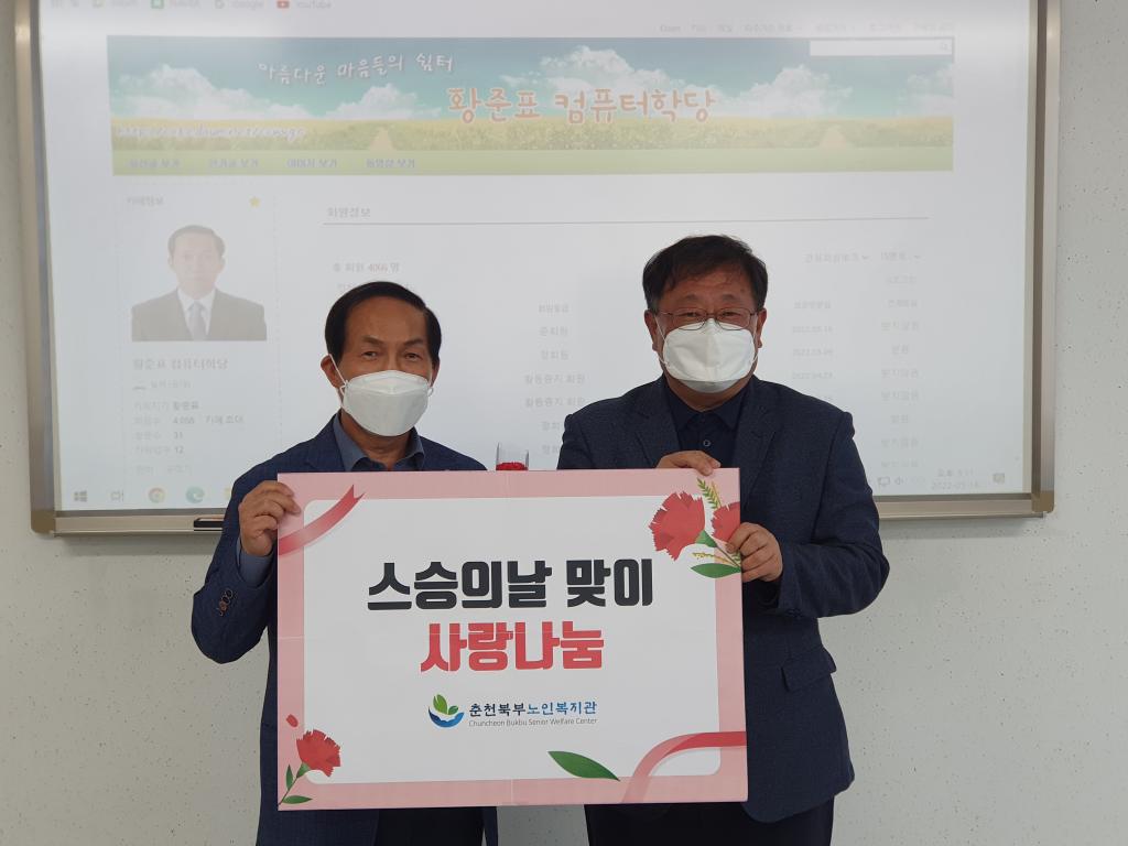 KakaoTalk_20220516_152019170_01 (1).jpg