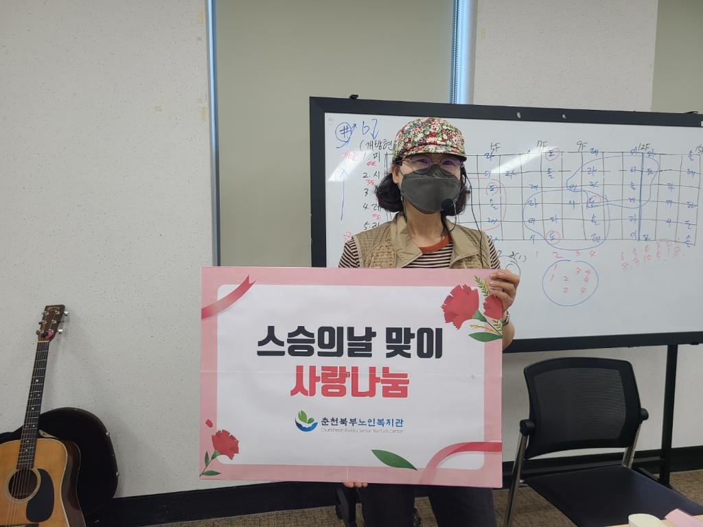 KakaoTalk_20220523_104220730_03.jpg
