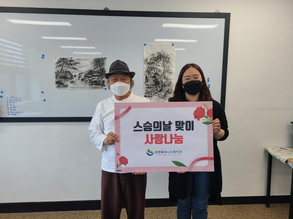 KakaoTalk_20220523_104220730_01.jpg