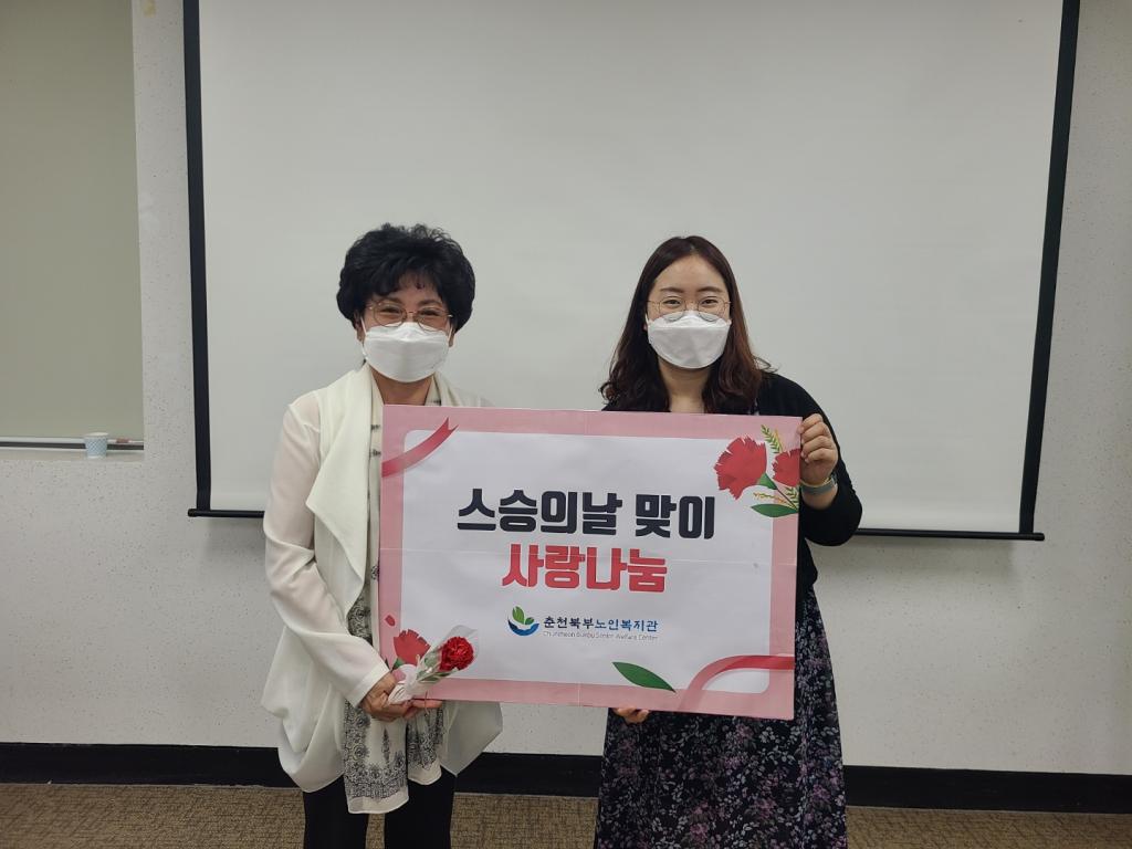 KakaoTalk_20220523_104220730_04.jpg