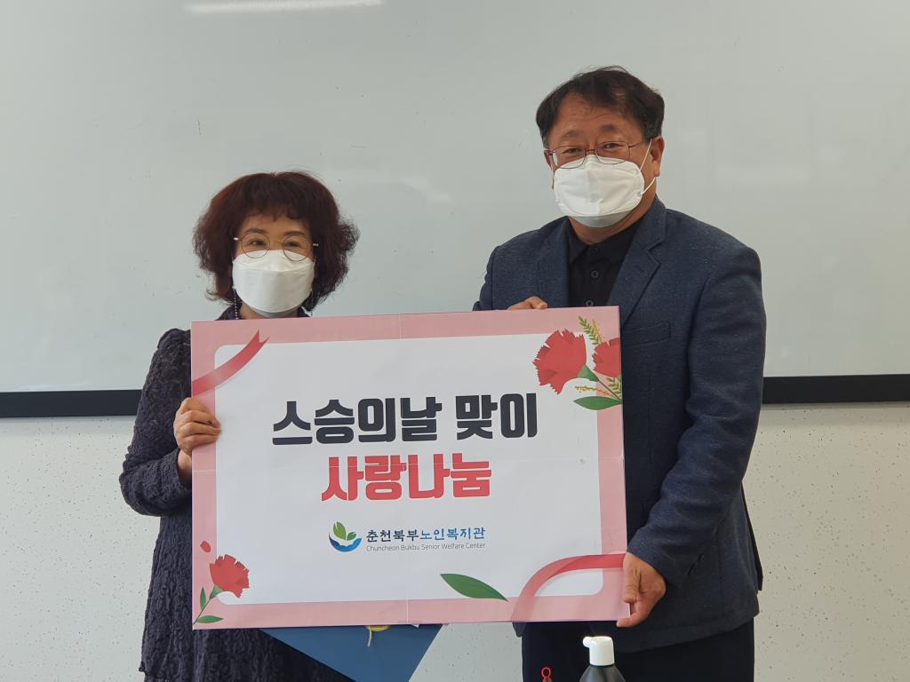KakaoTalk_20220518_141029758_06.jpg