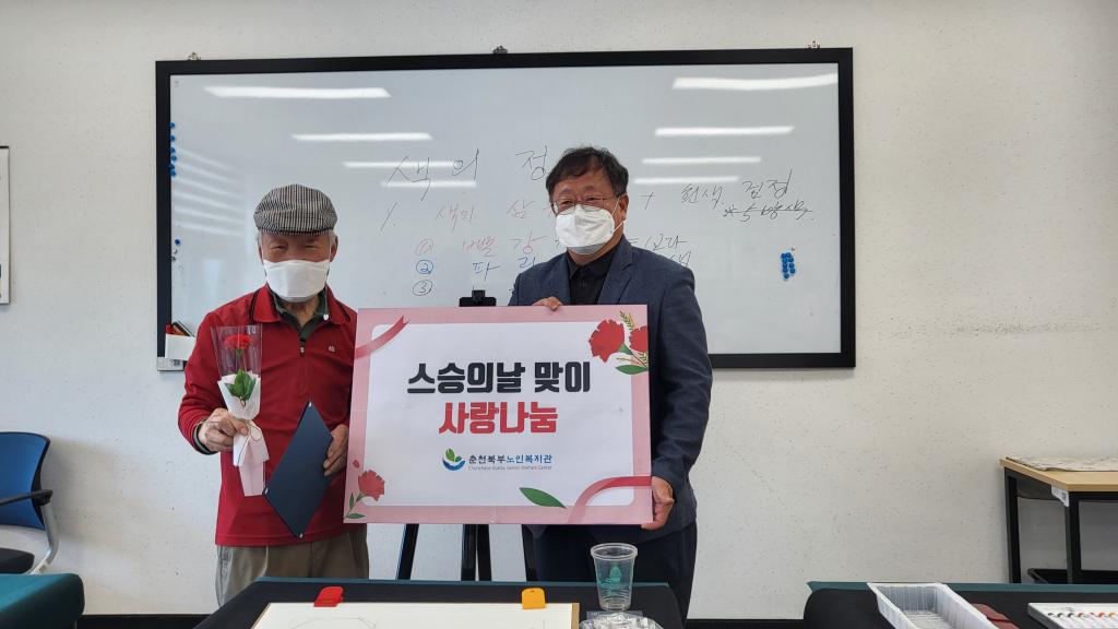KakaoTalk_20220517_155457119.jpg