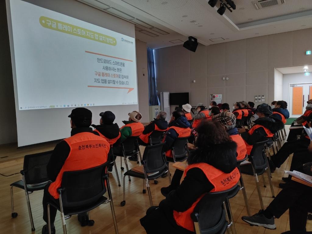 KakaoTalk_20230201_141506619_05.jpg