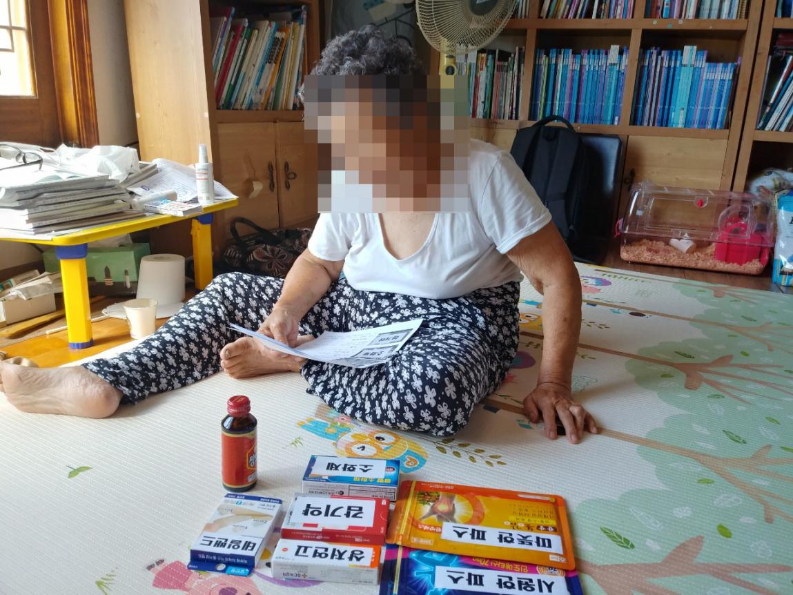 구급KakaoTalk_20210924_121041400_03.jpg