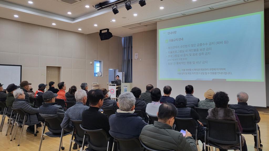 KakaoTalk_20241218_150734689.jpg