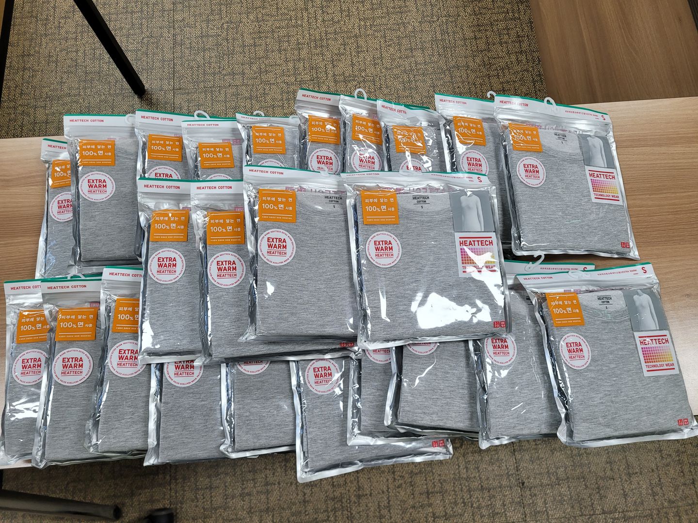 KakaoTalk_20241231_151437621_13.jpg