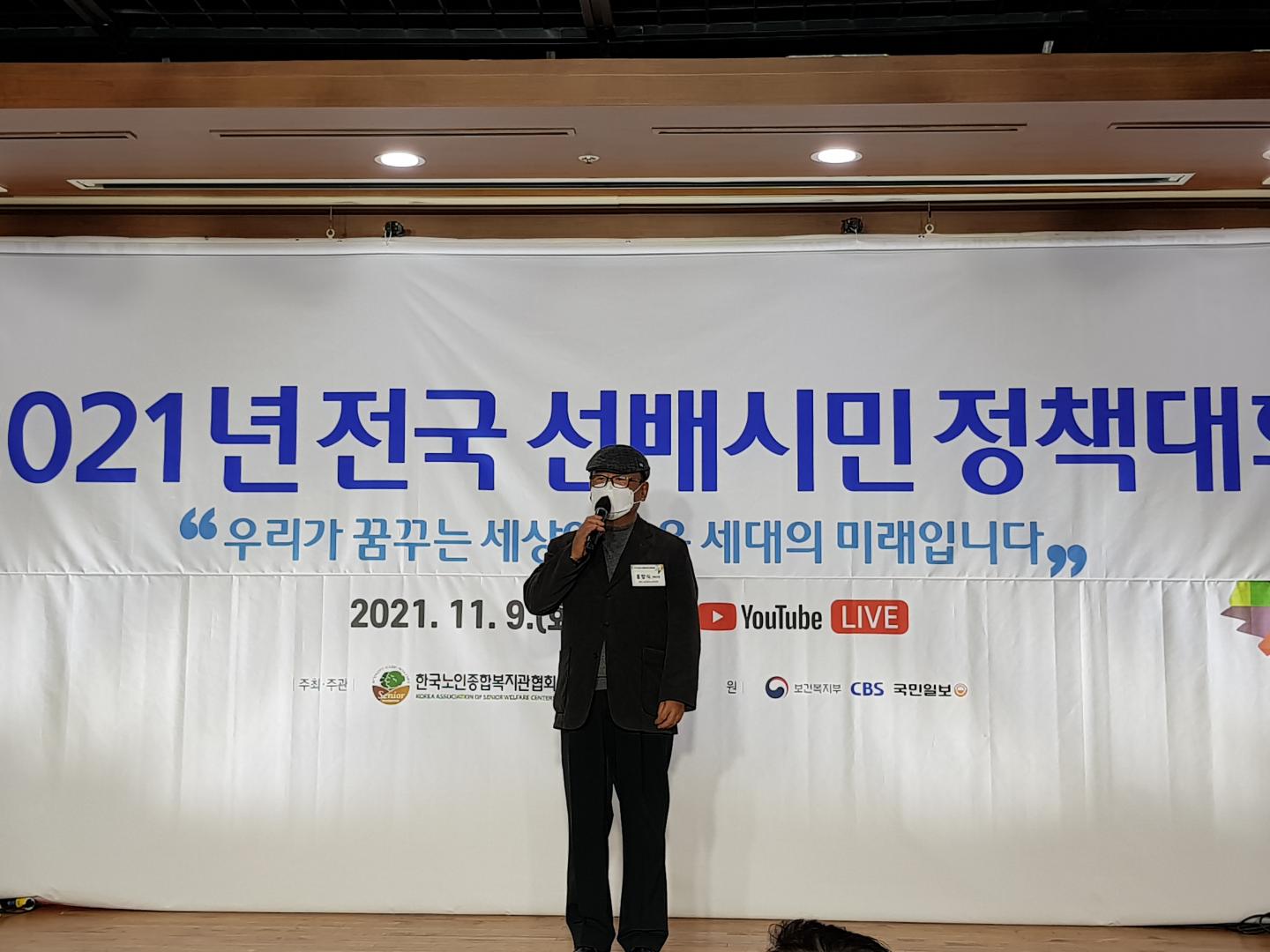 KakaoTalk_20211110_084236767_21.jpg