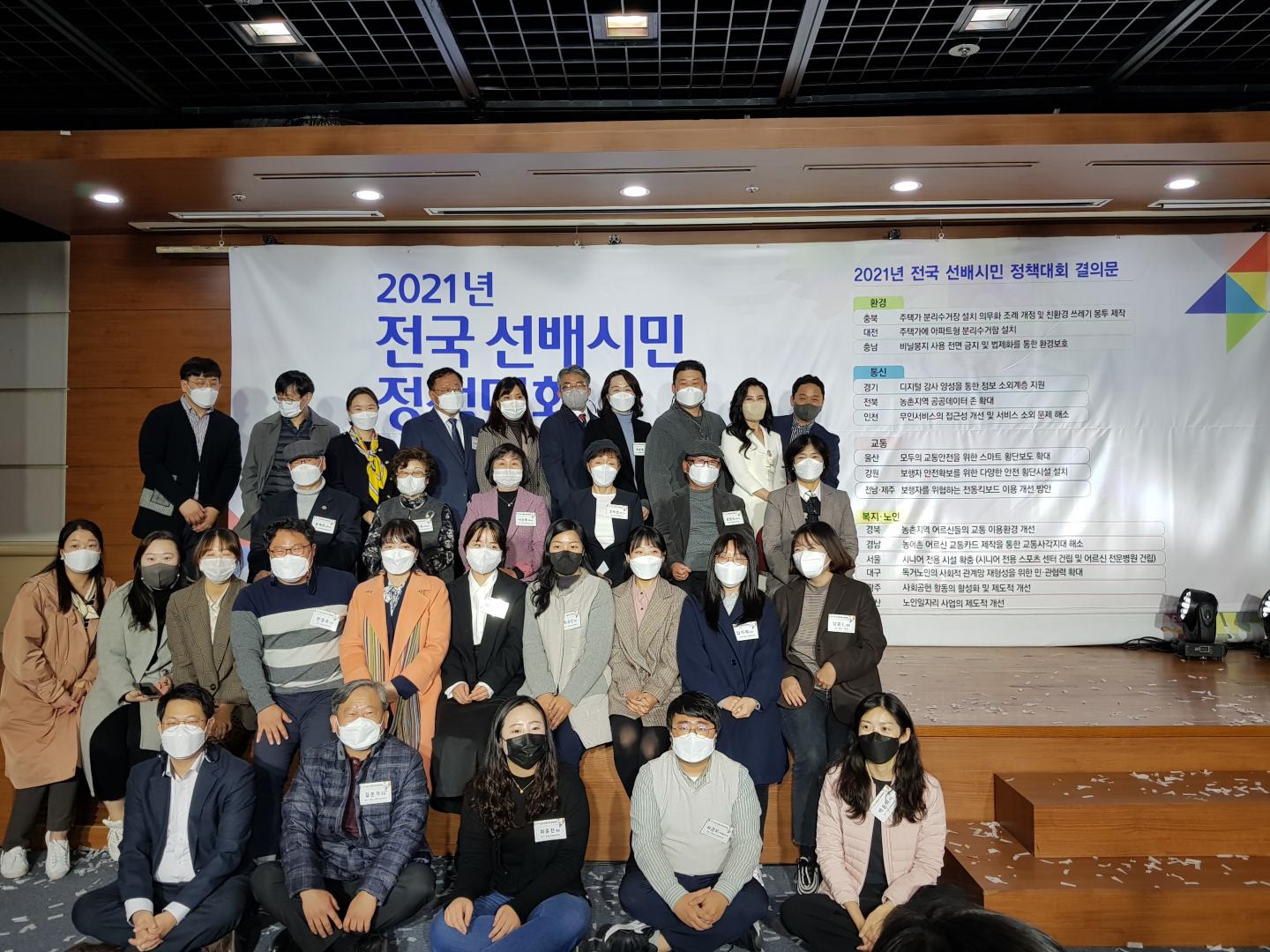 KakaoTalk_20211110_084236767_17.jpg