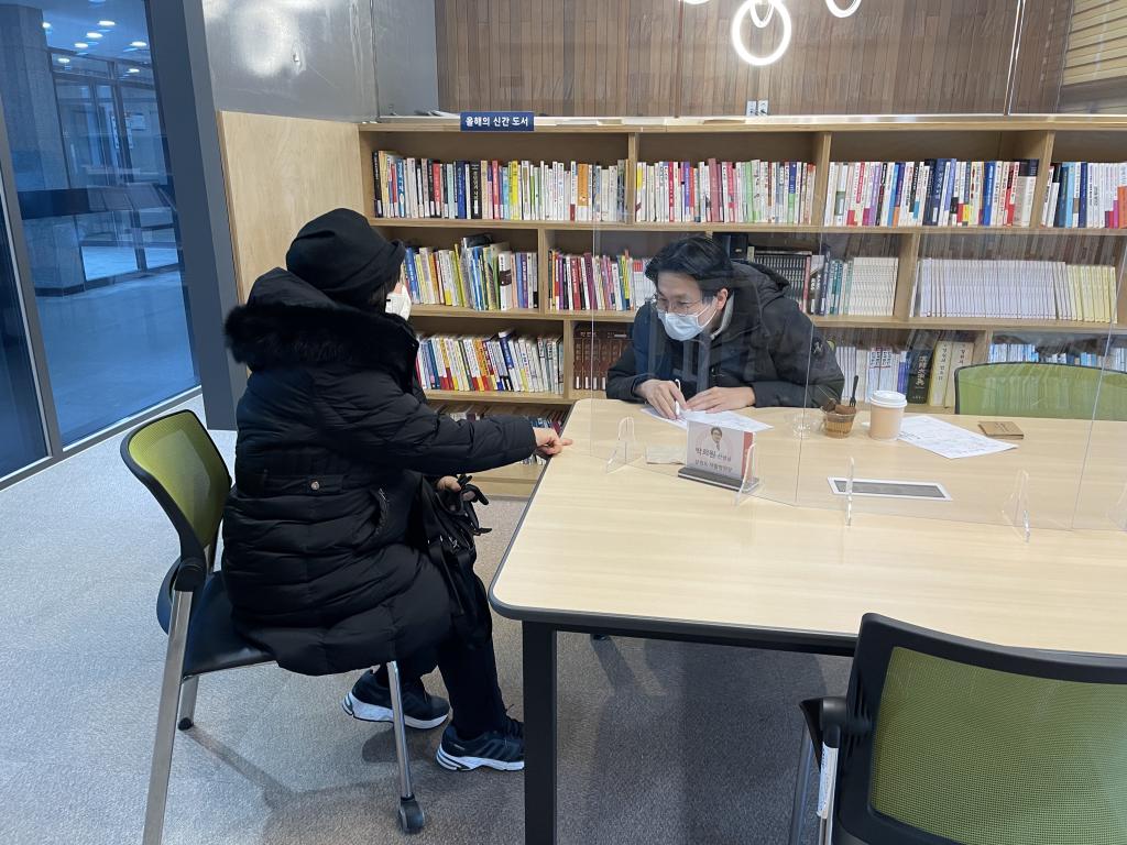 230117 촉탁의진료 (2).jpg