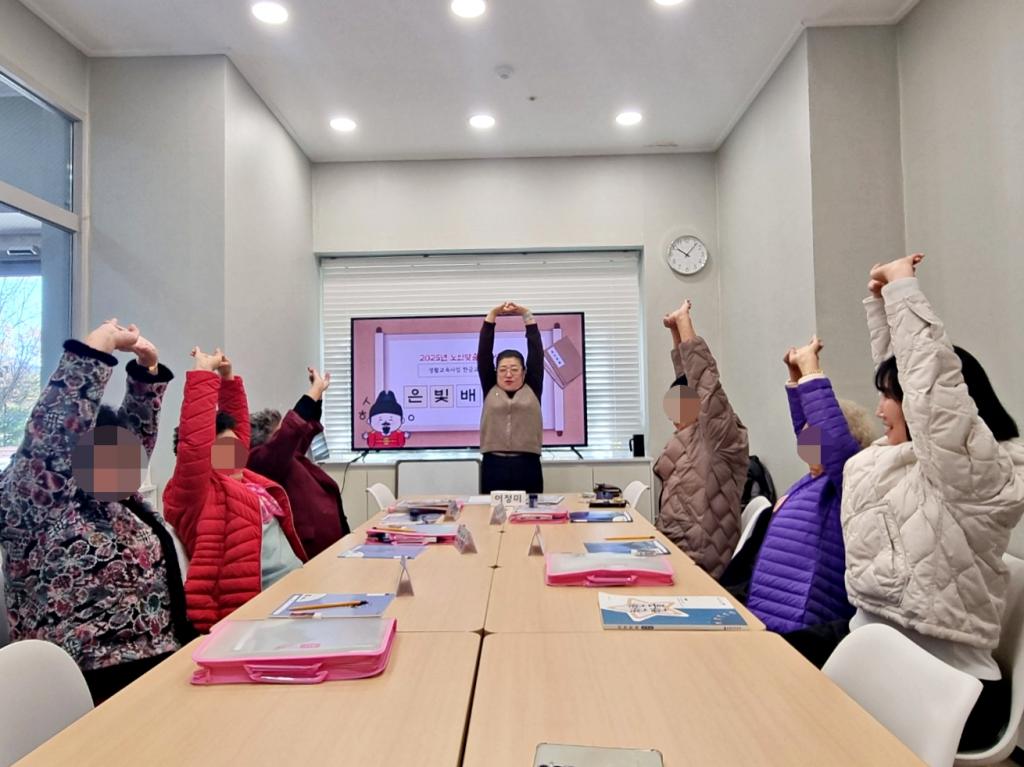 KakaoTalk_20251110_123625276_03.jpg