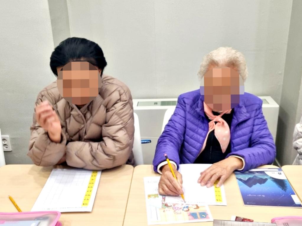 KakaoTalk_20251110_123620286_17.jpg