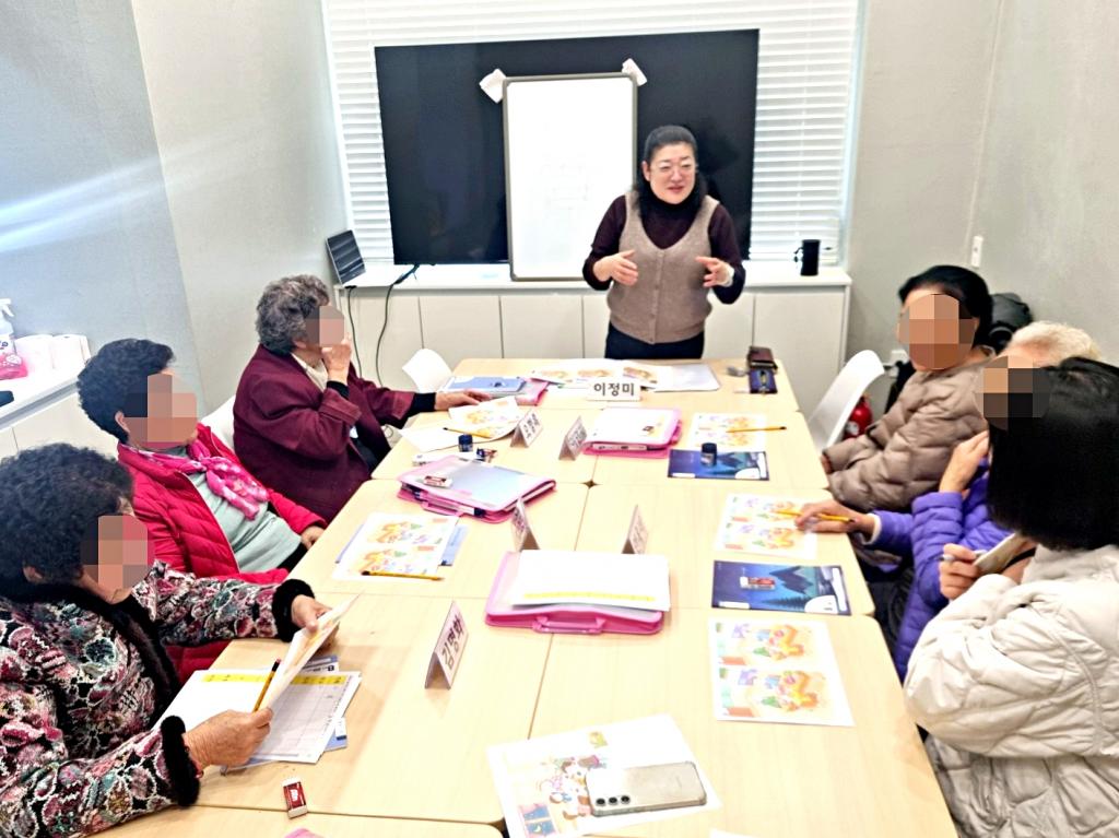 KakaoTalk_20251110_123620286_14.jpg