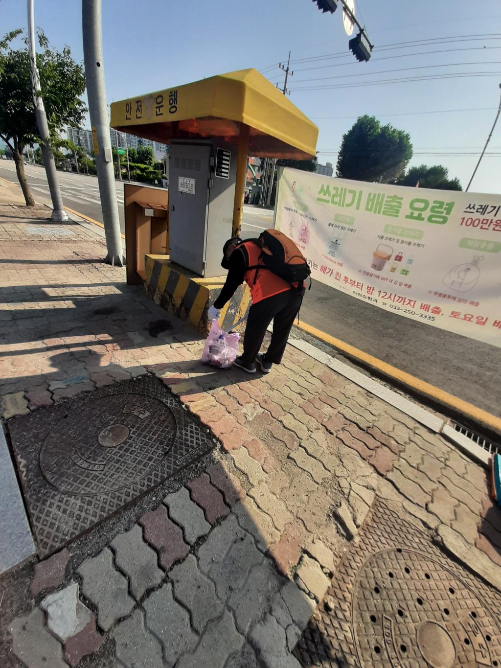 KakaoTalk_20240626_145941641_16.jpg