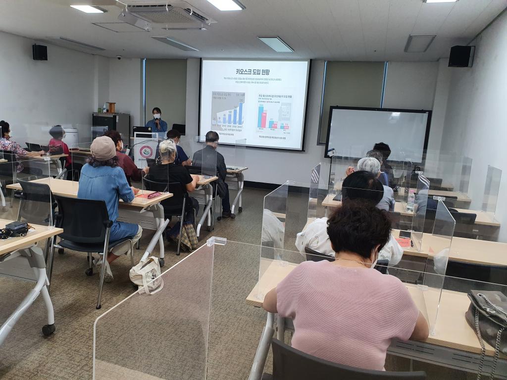 KakaoTalk_20220822_100133609.jpg