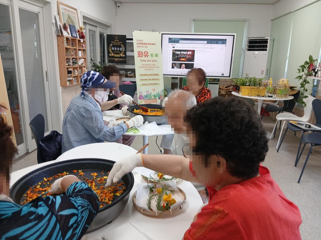 20250710_덖기.jpg