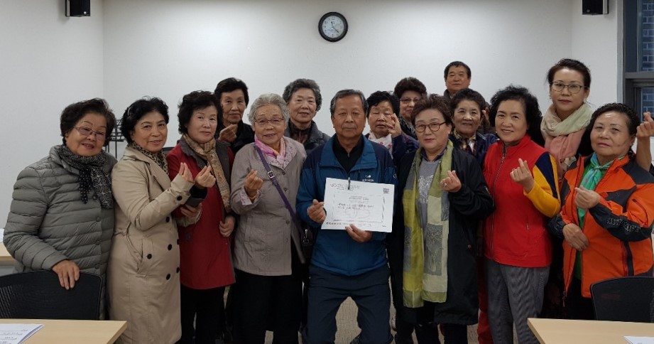 노래교실1.jpg
