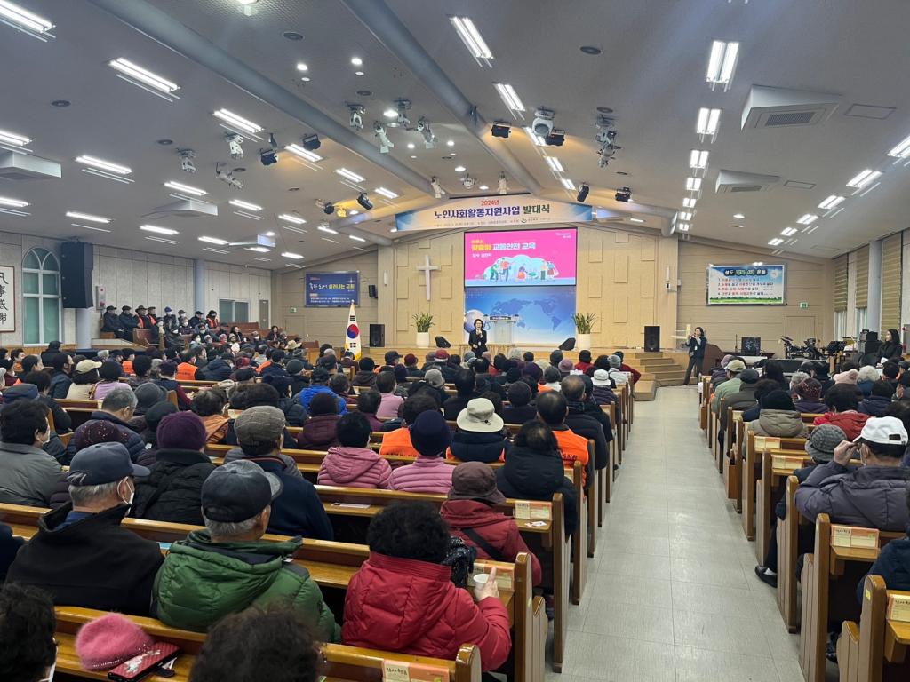 KakaoTalk_20240222_174858702_06.jpg