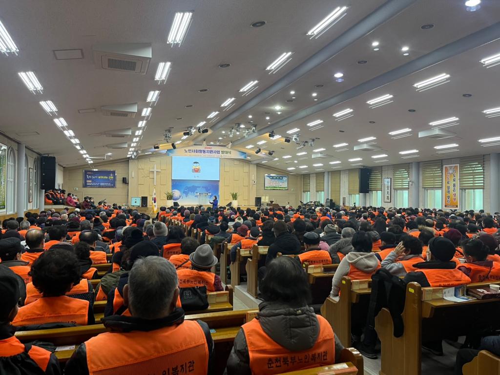 KakaoTalk_20240222_174858702_05.jpg