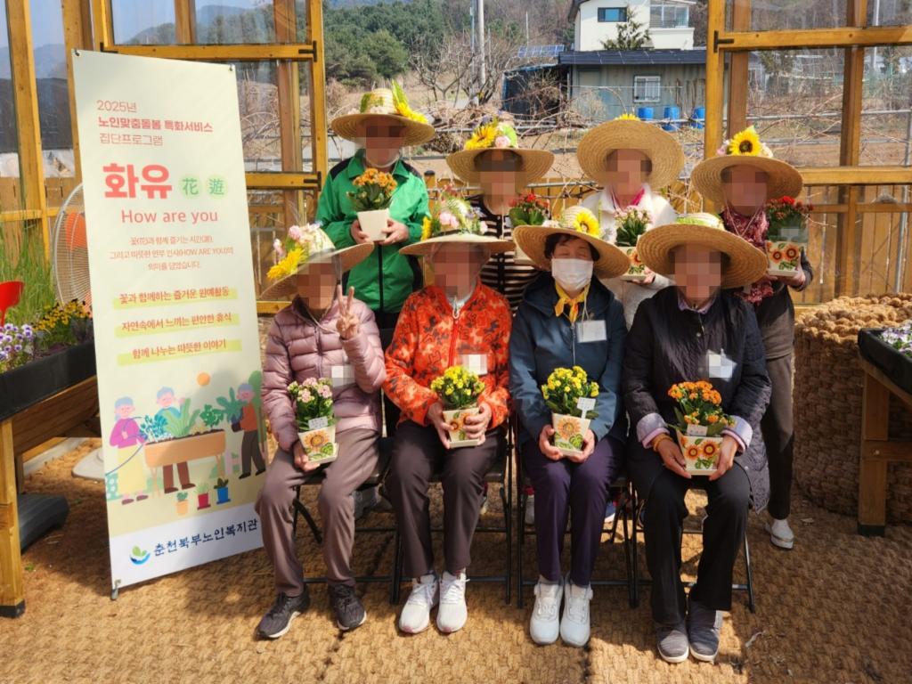 20250401_단체.jpg